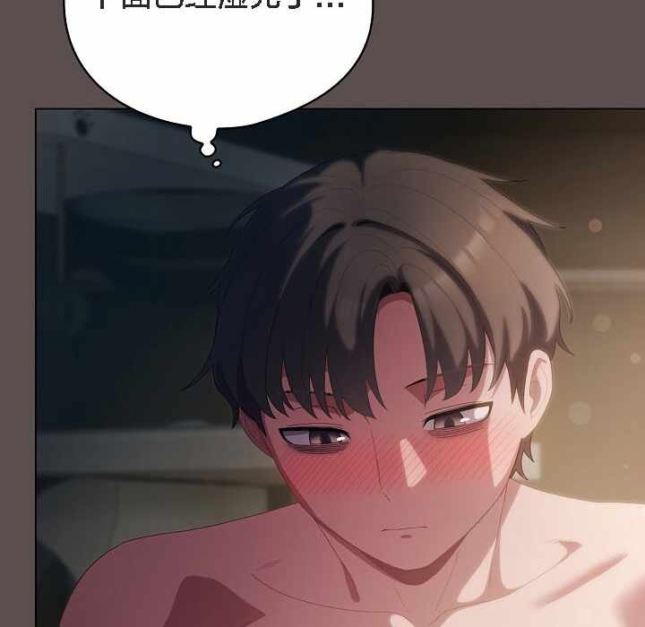 第60张
