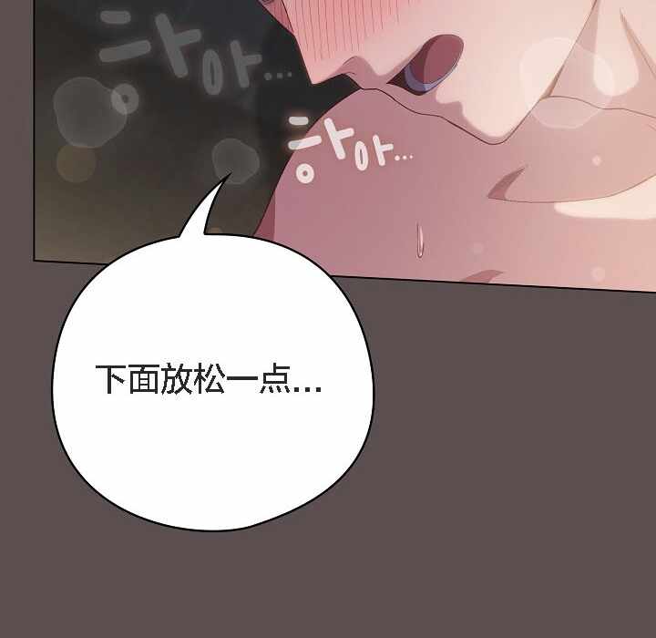 第91张