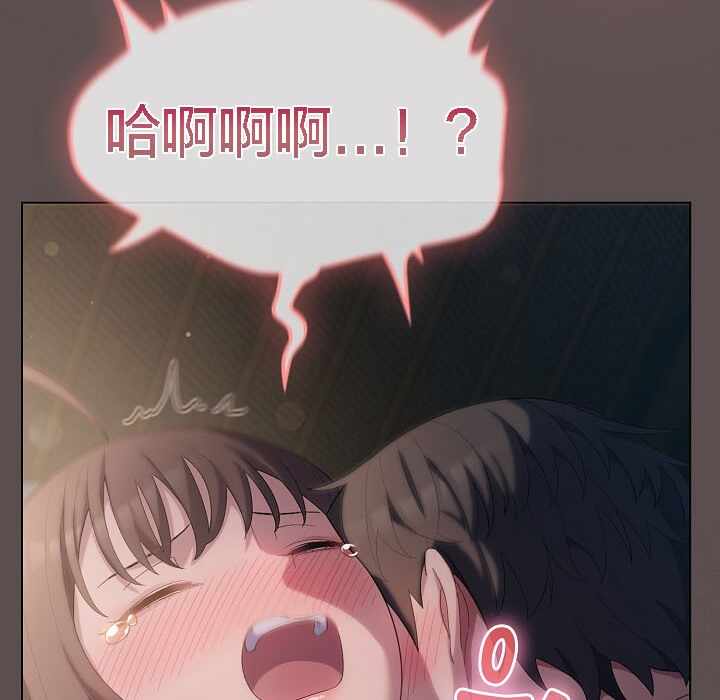 第106张