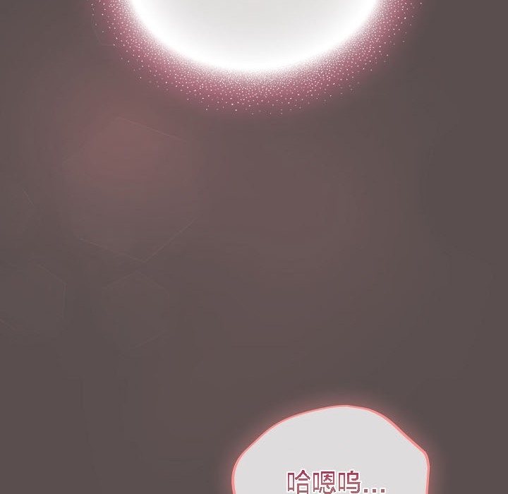 第116张