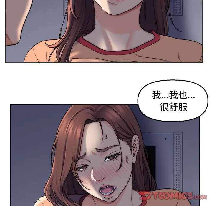 第52张