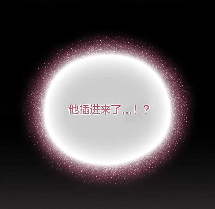 第2张