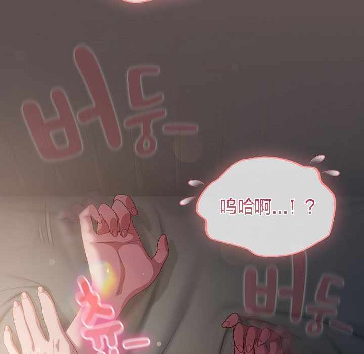 第39张