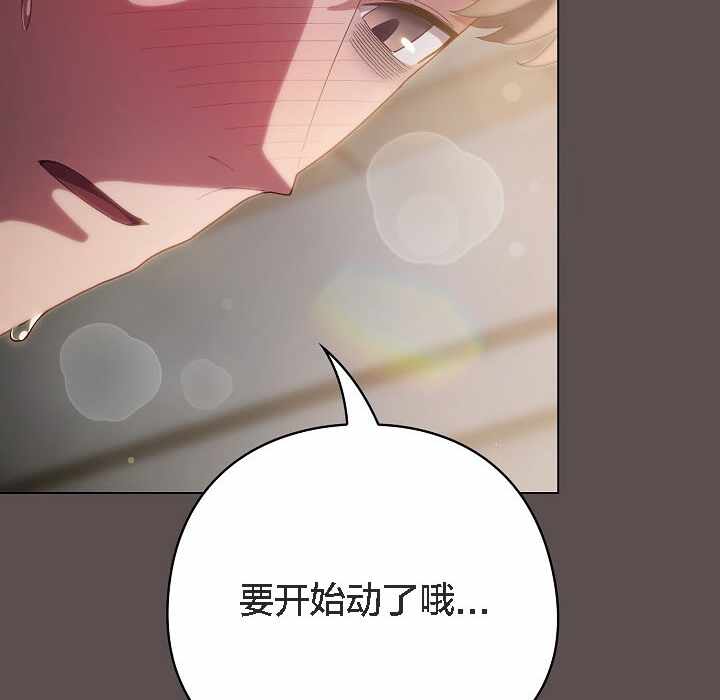 第59张