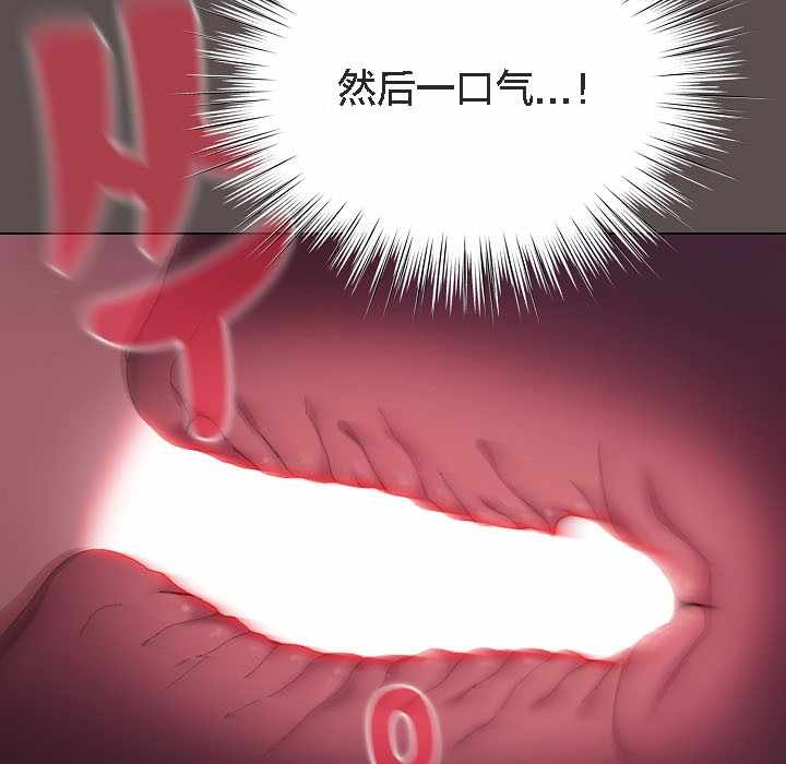 第73张