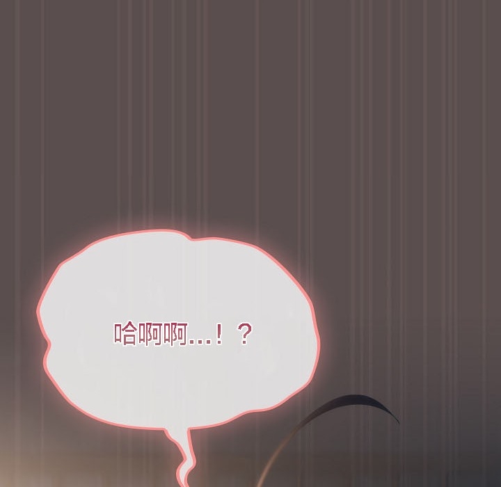 第80张