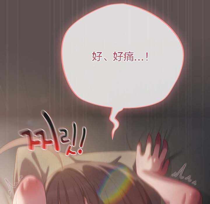 第87张