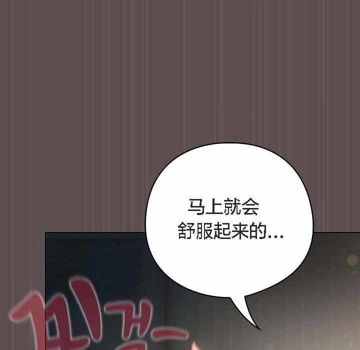 第94张