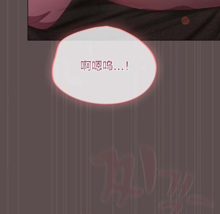 第98张