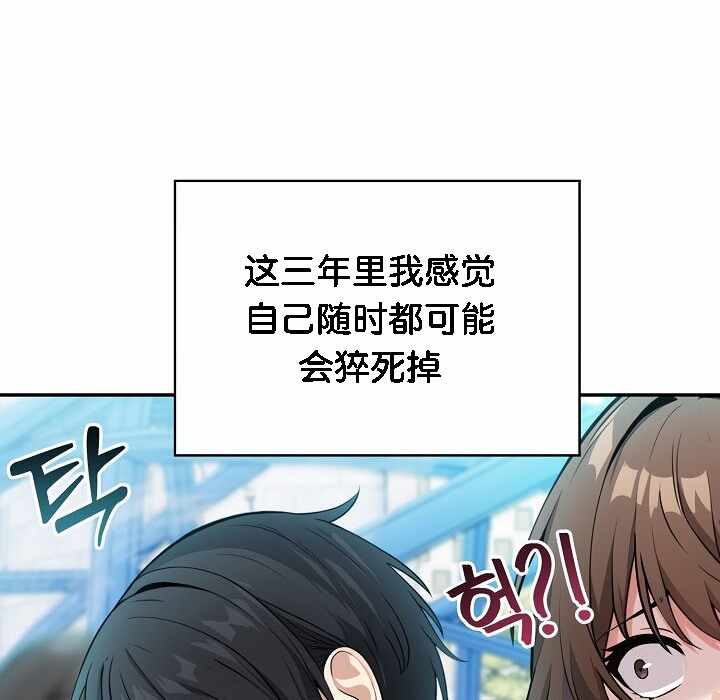 第76张