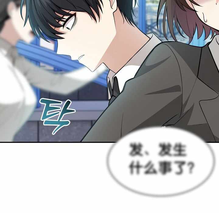第78张