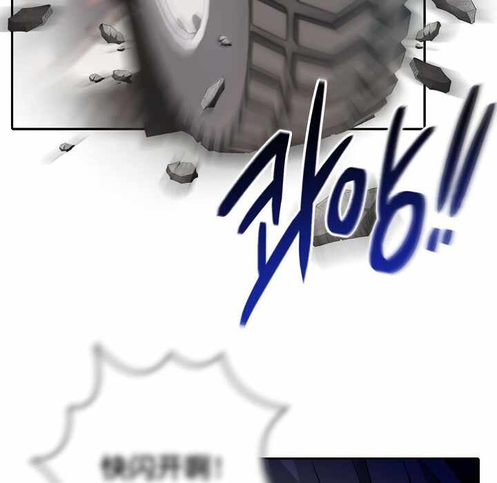第93张