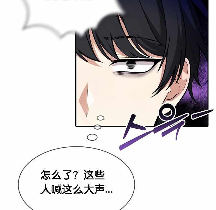 第97张