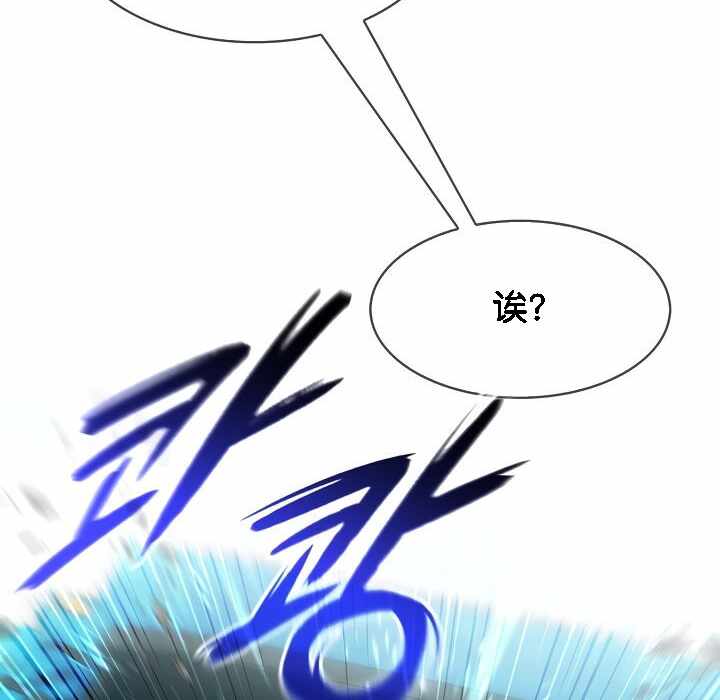 第101张