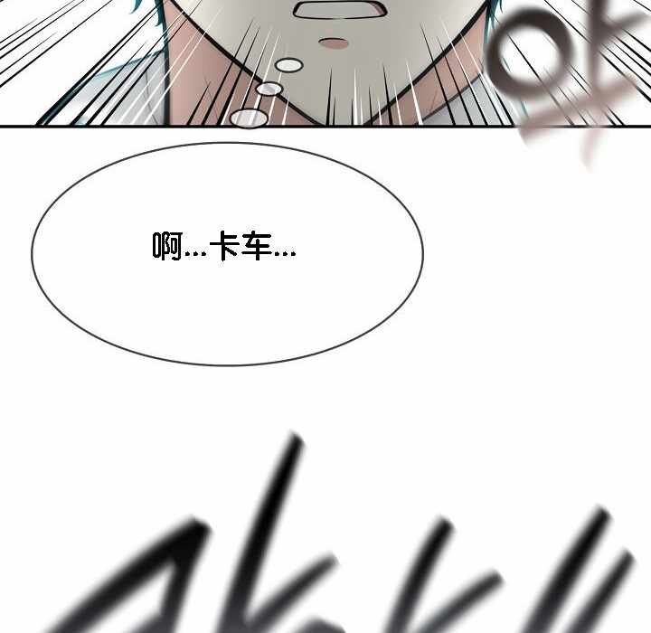 第118张
