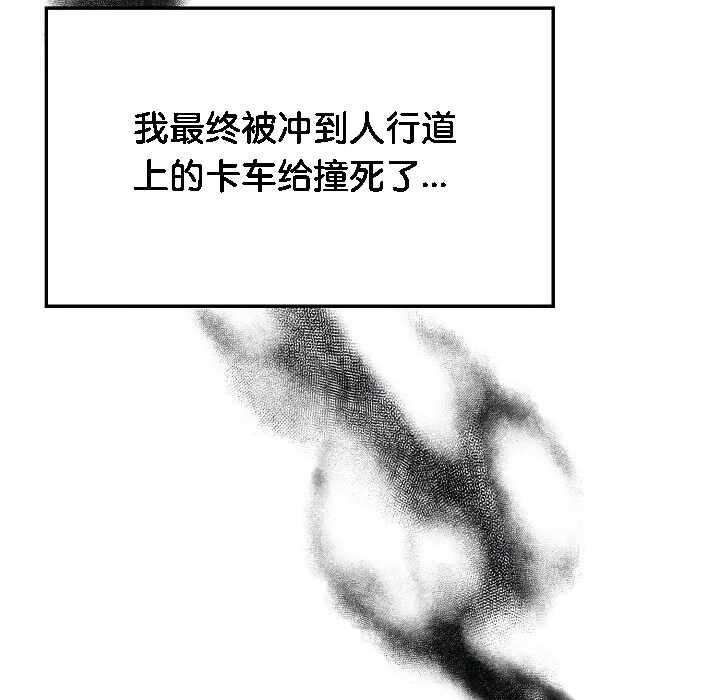 第132张