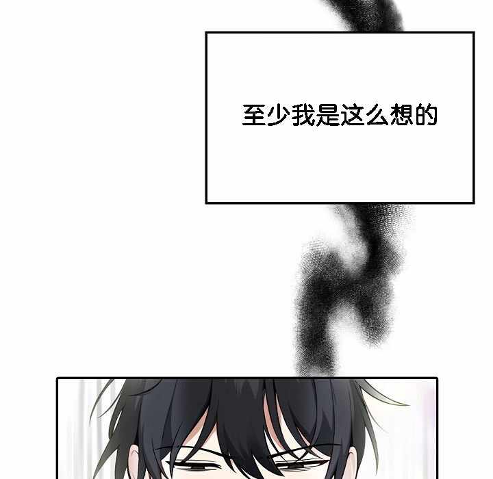 第133张