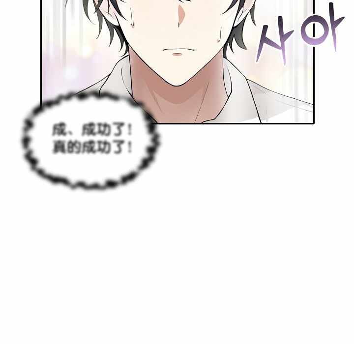 第137张