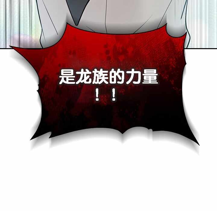 第146张