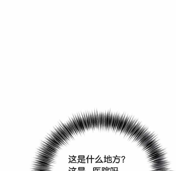 第153张