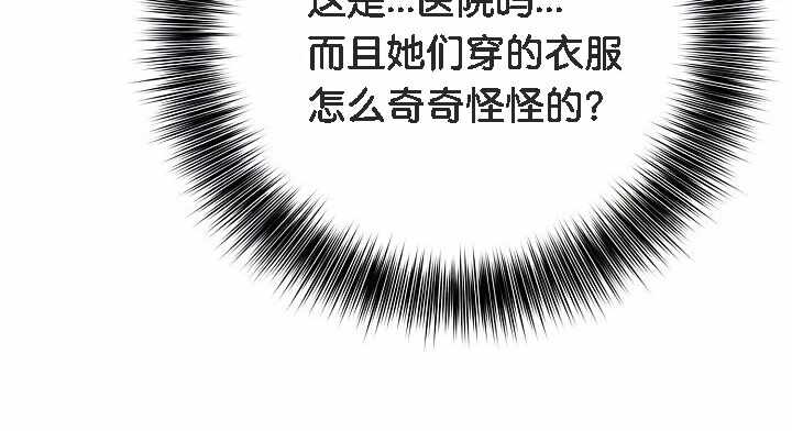 第155张