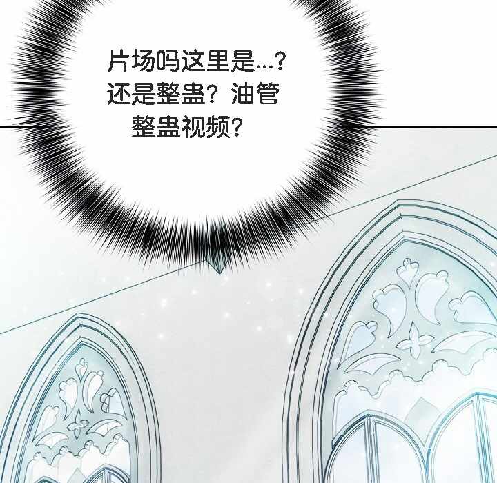 第168张