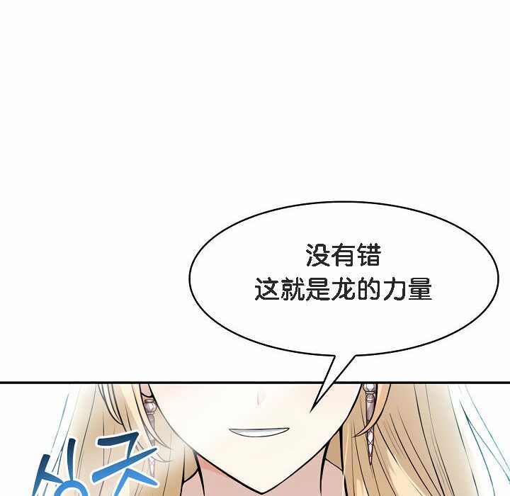 第172张