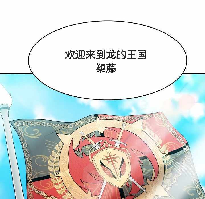 第179张