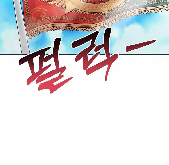 第183张
