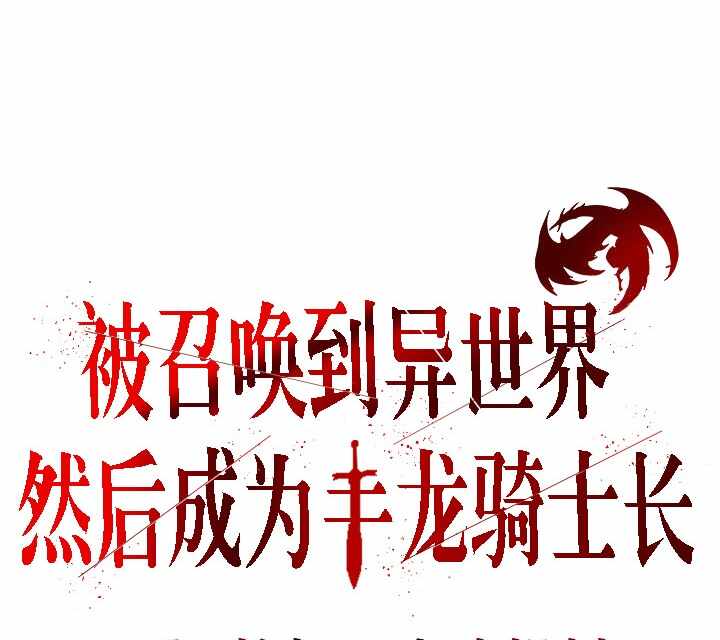 第186张