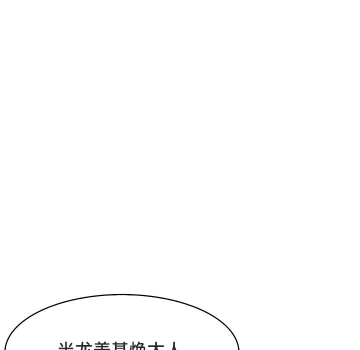 第195张