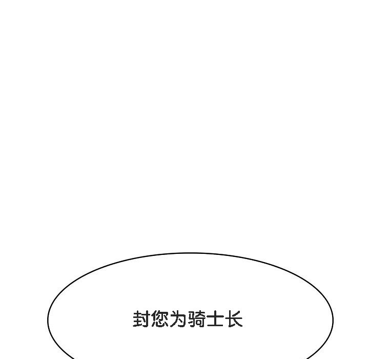 第207张