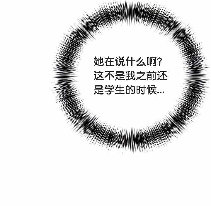 第222张