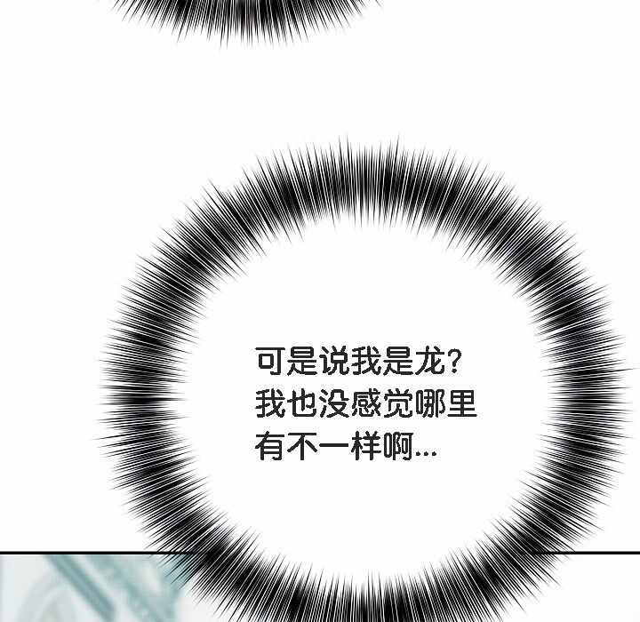 第230张