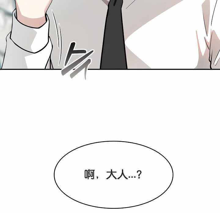 第237张