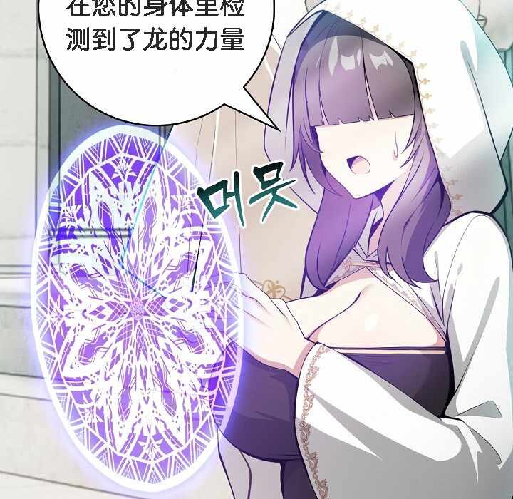 第242张