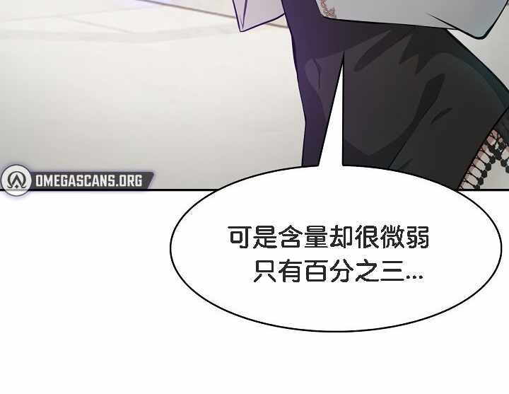 第245张