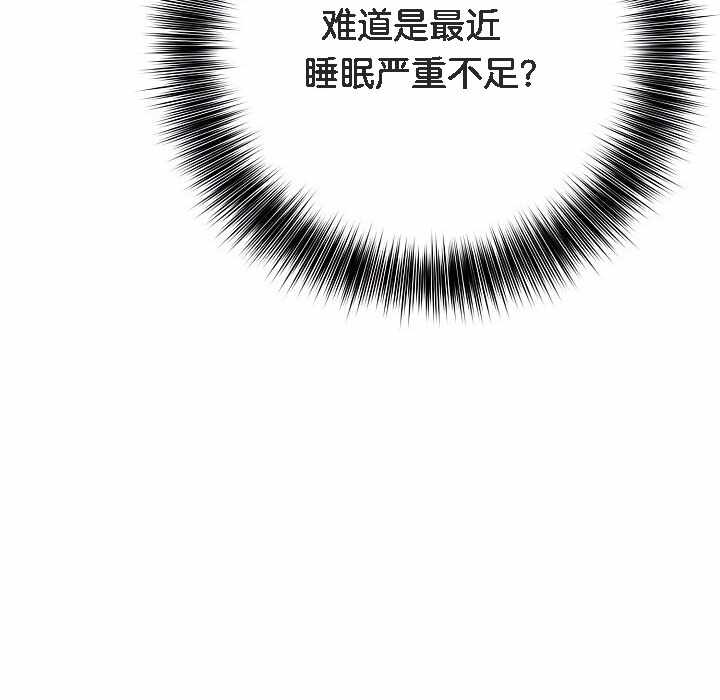 第73张