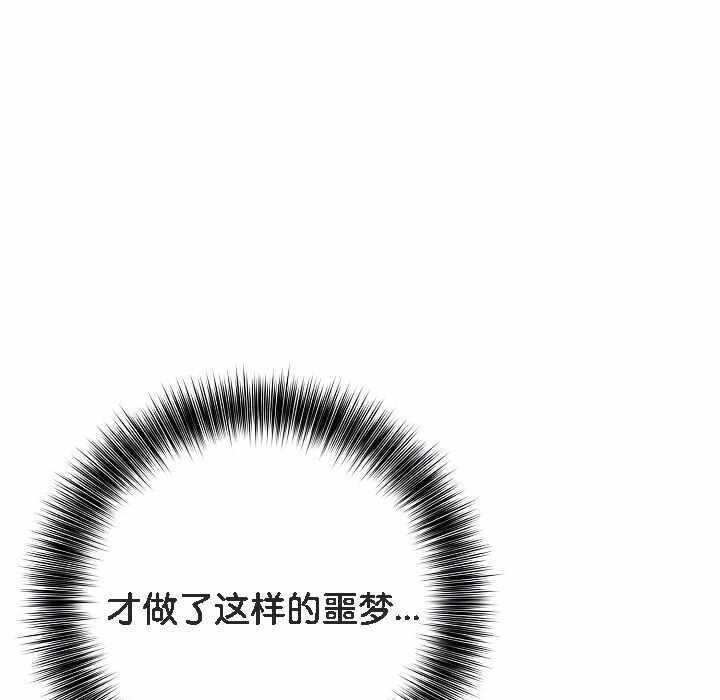 第79张