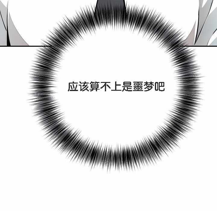 第96张