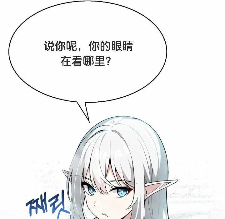 第107张