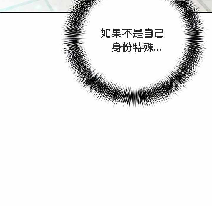 第117张