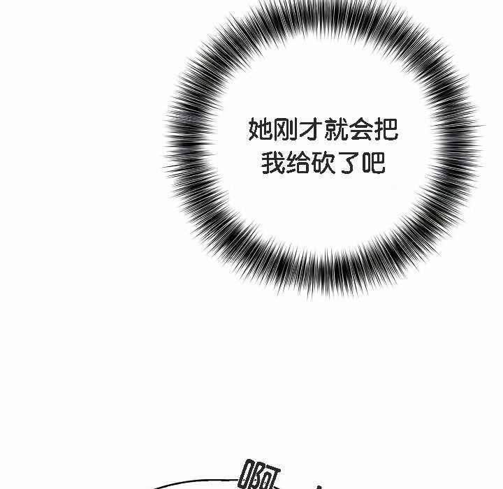 第128张