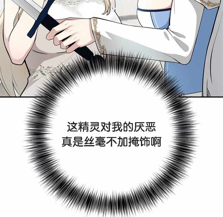 第135张