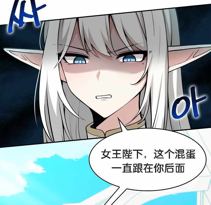 第139张