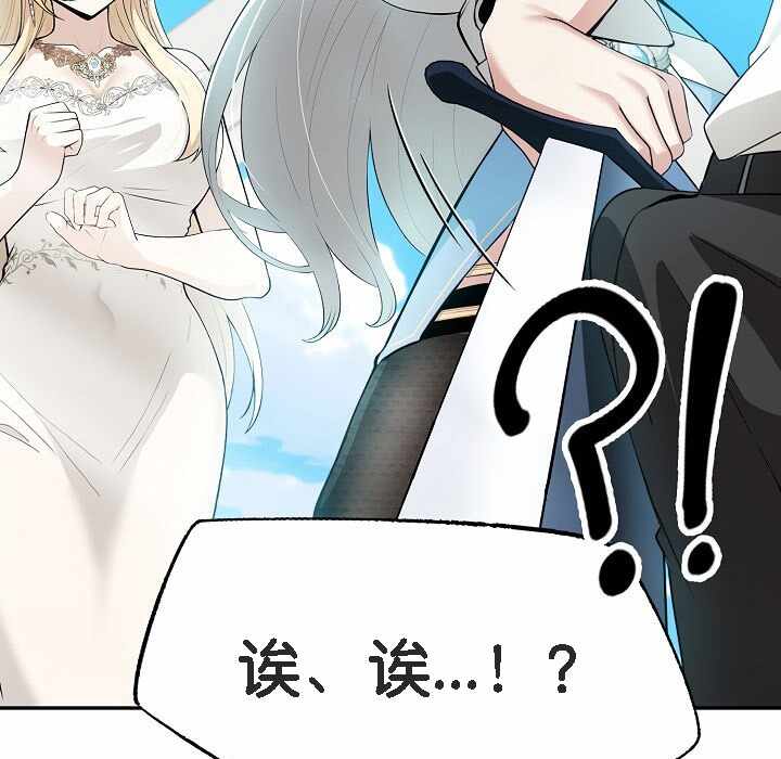 第145张