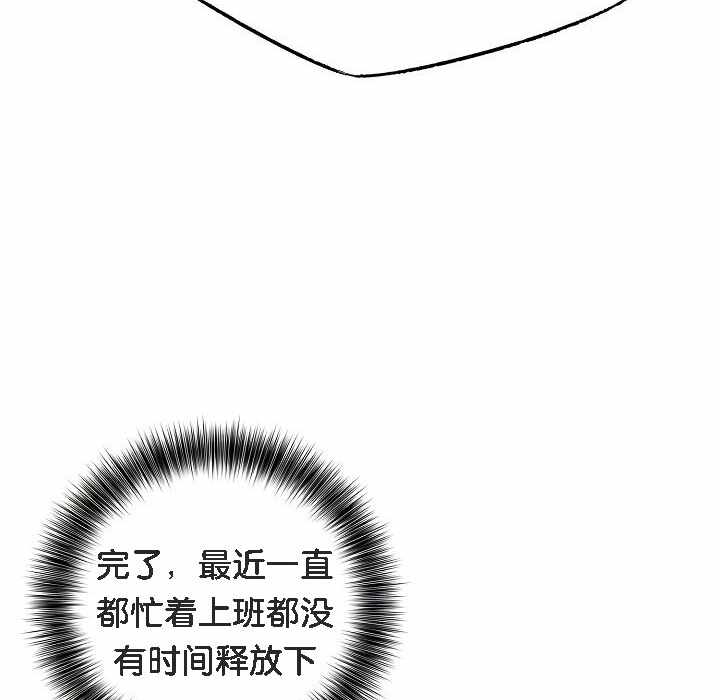 第150张