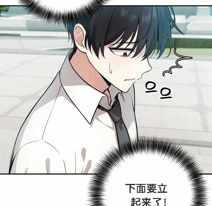 第151张