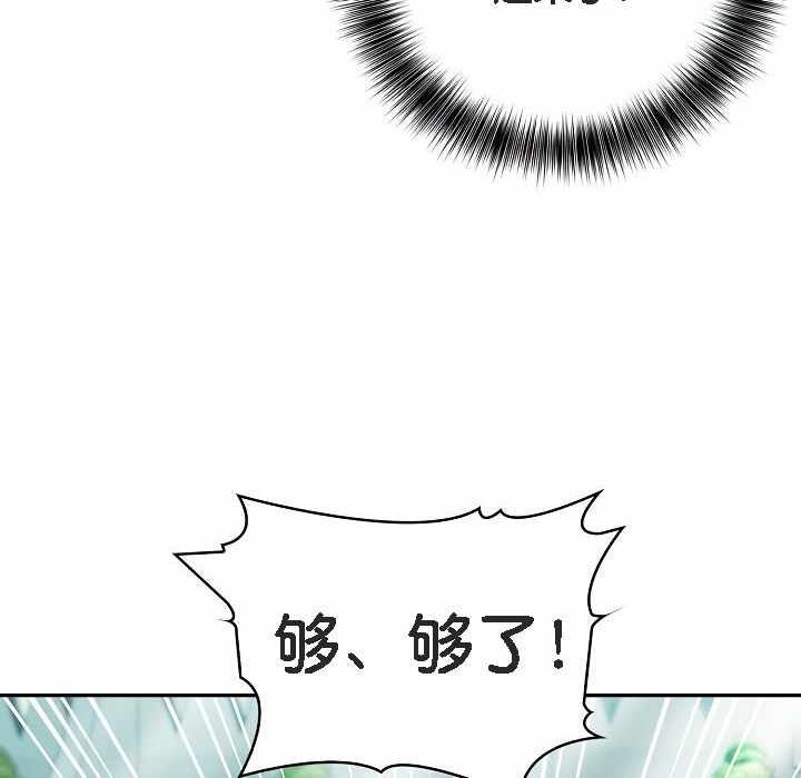 第156张
