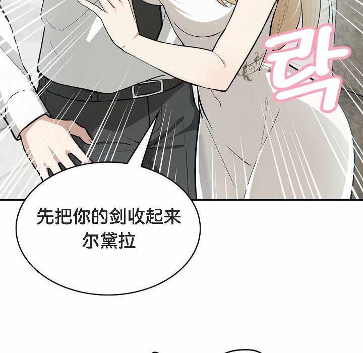 第161张